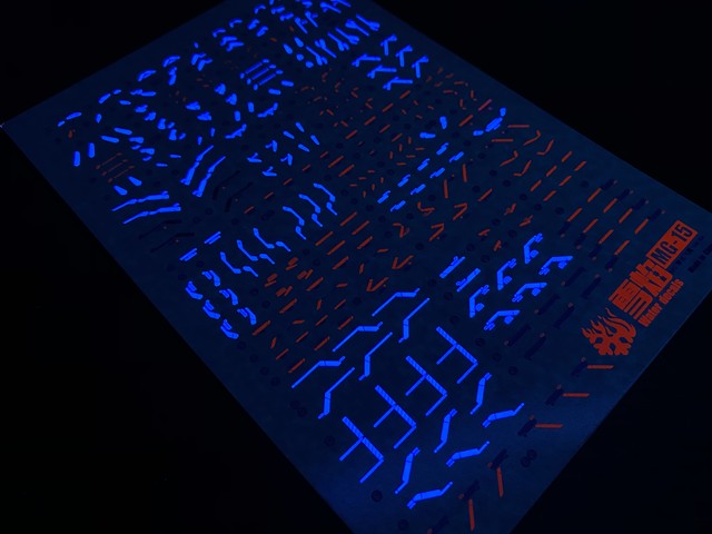 Snow Flame MG Zero Flying Wing EW High Precision Fluorescent Water Sticker