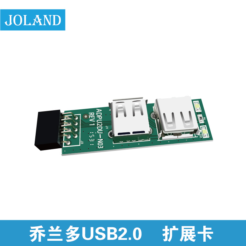 USB2.0扩展板9针USB主板内置USB接口加装蓝牙无线网卡加密狗 - 图2