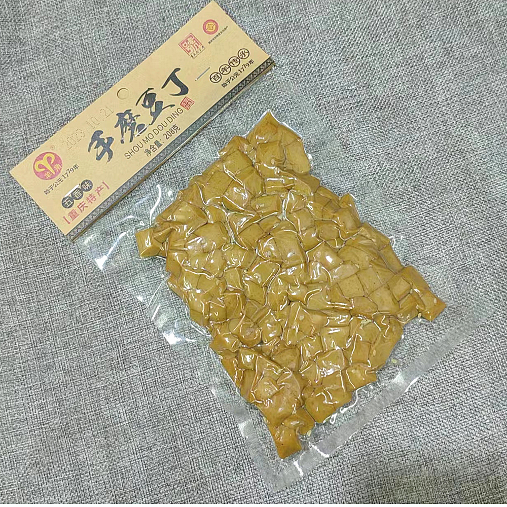 重庆特产武隆仙女山羊角手磨豆丁208gX5袋颗颗香干手磨豆腐干零食 - 图3