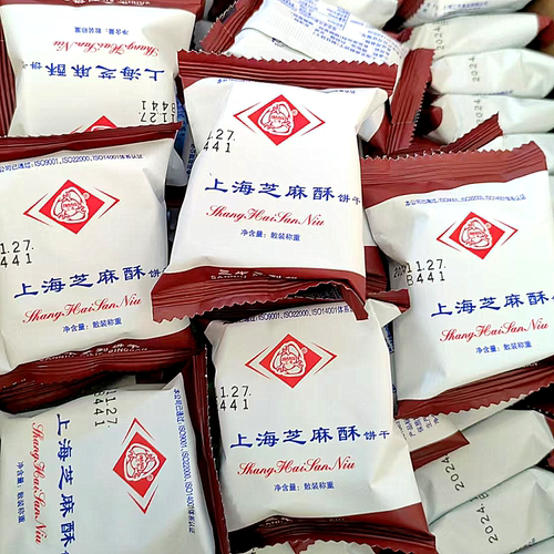 上海三牛饼干10斤装整箱特色鲜葱酥1500g葱香味椰丝牛奶代餐零食 - 图2