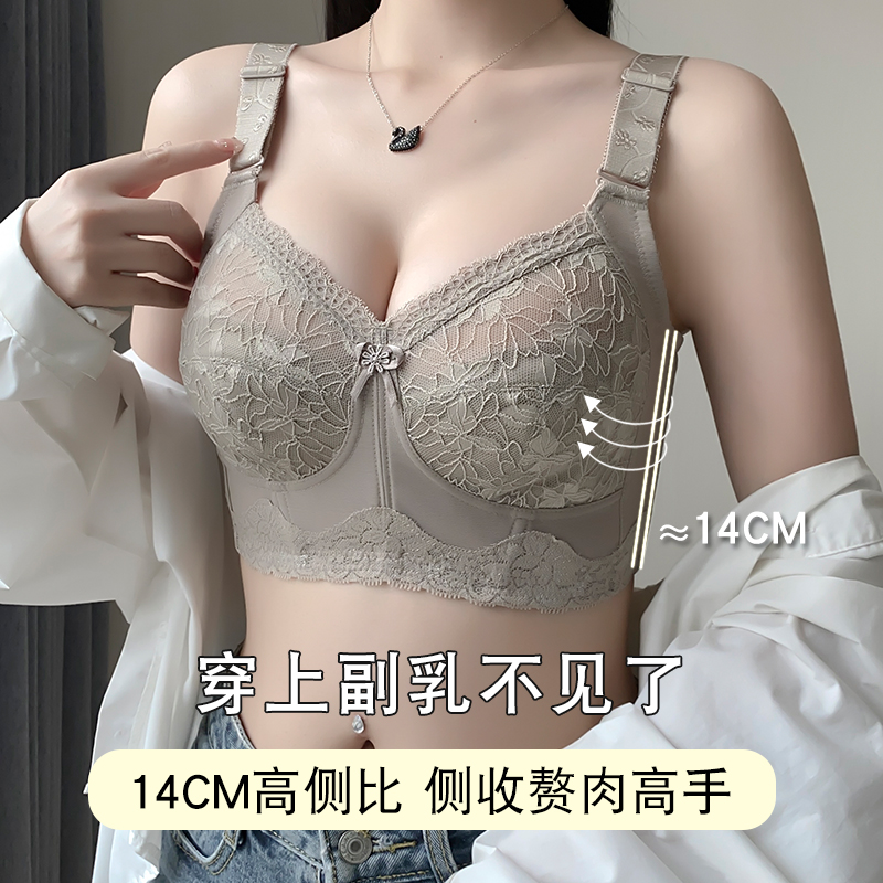 大胸显小文胸薄款全罩杯收副乳聚拢防下垂全罩杯无钢圈大码内衣女