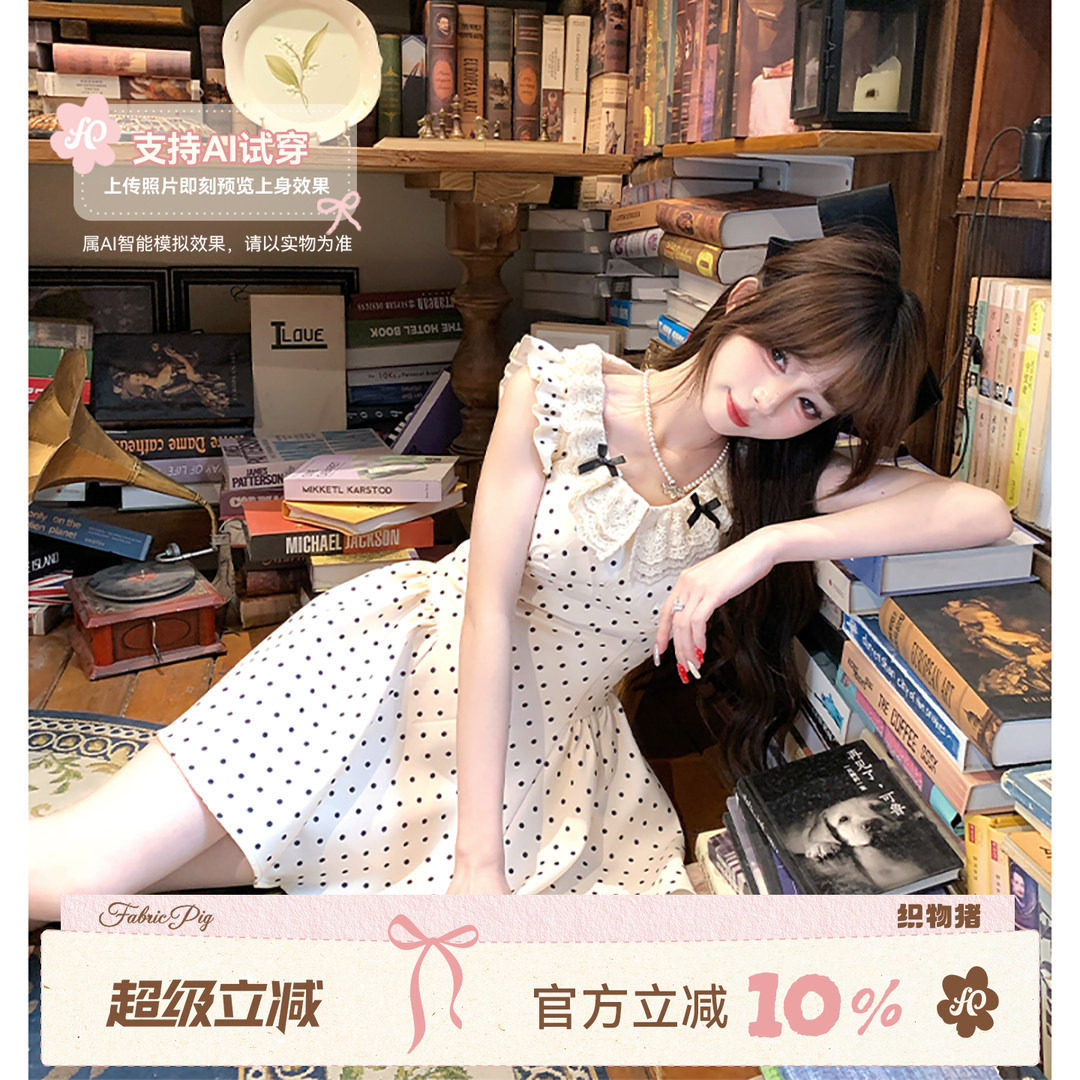 织物猪 白栀奶昔 法式千金风miu系波点连衣裙女夏生日短裙a字裙