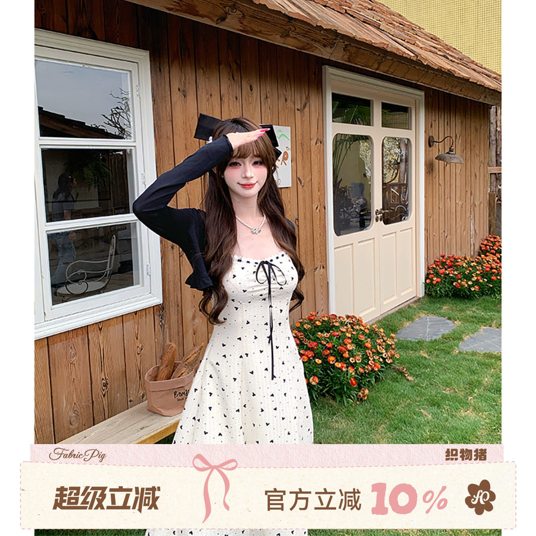 织物猪 香草奶盖 黑白爱心碎花吊带连衣裙女夏季甜美风收腰长裙子