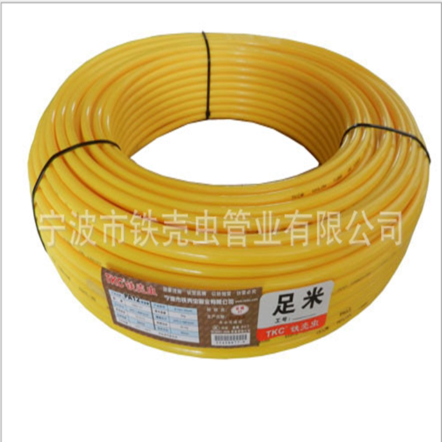 Iron shell insect TKC nylon pipe PA pipe gas pipe oil pipe sub-large pipe 3/4/5/6/8/10/12/14/16/18mm