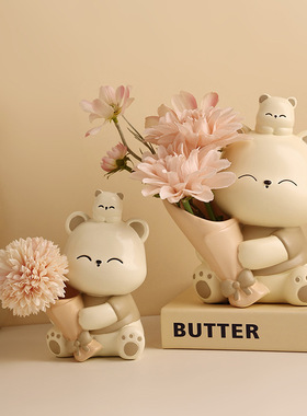 情绪稳定抱抱熊治愈系花瓶摆件
