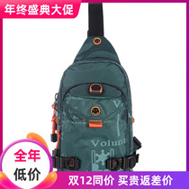 Chest Bag Mens Small Backpack Multifunction Canvas Outdoor Sports Casual Skew Satchel Single Shoulder Inclined Back Chest Front Bag Tide Waterproof
