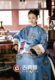 Classical Na Yanxi Palace Wei Yingluo and Wu Jinyan Ancient Costumes