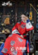 Story of Yanxi Palace Classical Qing Dynasty Costumes