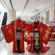 Classical bride Chinese wedding Hanfu costume