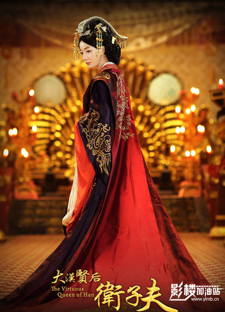 Movie and TV drama Queen Wei Zifu Han costume