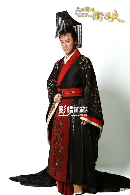 The Han Dynasty Xian Wei Zifu's same style men's clothing film and television drama Han Dynasty emperor ancient costume new men's clothing
