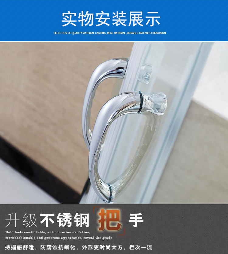 304不锈钢淋浴房实心拉手老式浴室玻璃门把手孔距145，160mm扶手 - 图2