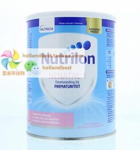 包税直邮 荷兰Nutrilon Nenatal本土牛栏早产儿奶粉/体重过轻增重