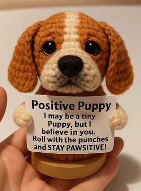 跨境爆款Positive Crochet Puppy 积极钩织小狗
