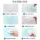 Special 60x90 disposable care for puerperium pad