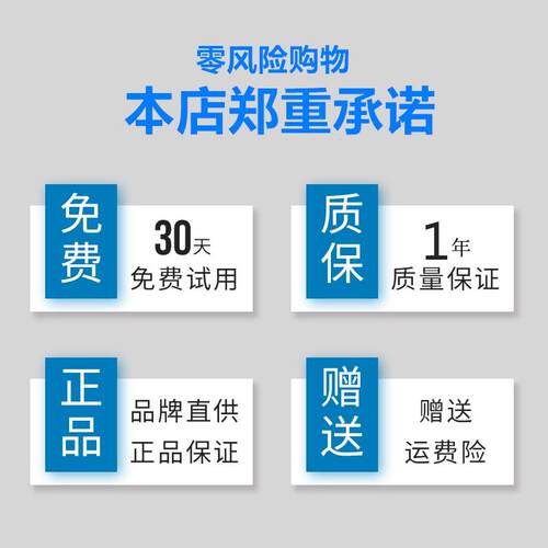 丰田霸道普拉多4000 2700 3400雨刮片 雨刮器 LC95 120 150雨刮片 - 图0