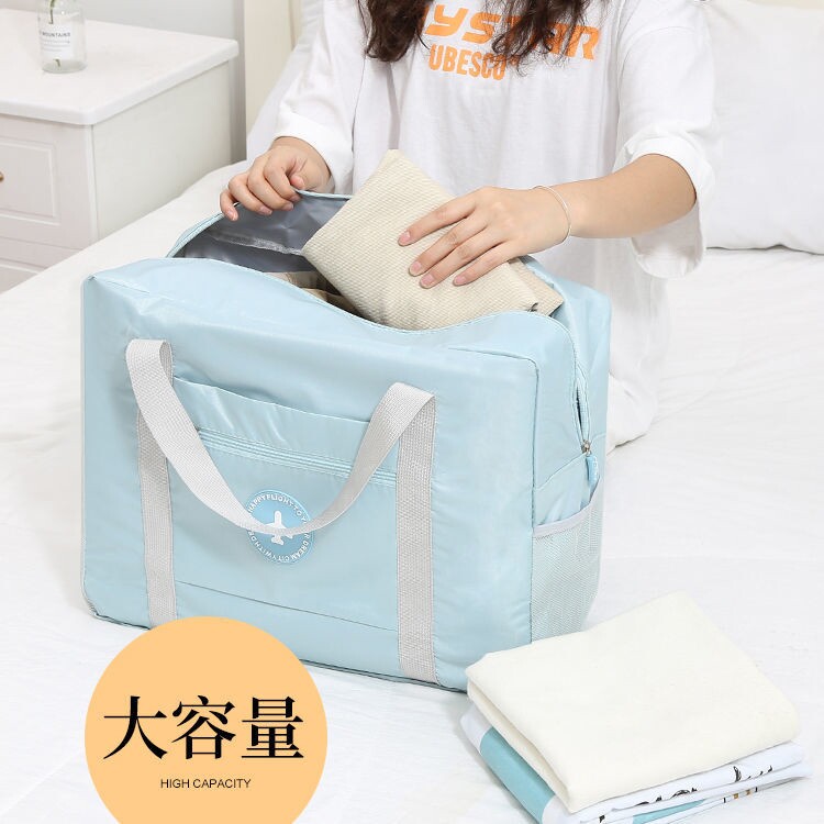 待产包产妇专用旅行包短途可折叠手提袋子大容量便携搬家行李礼物
