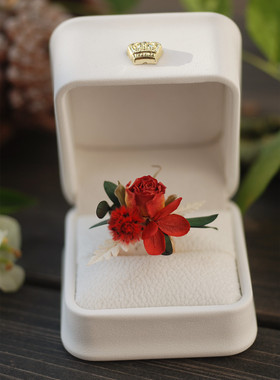 森系婚礼情人节礼物永生花戒指