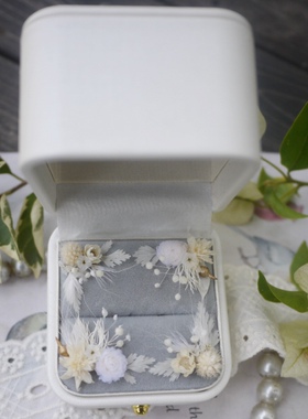 森系婚礼雪花白色纯净永生花戒指盒首饰盒