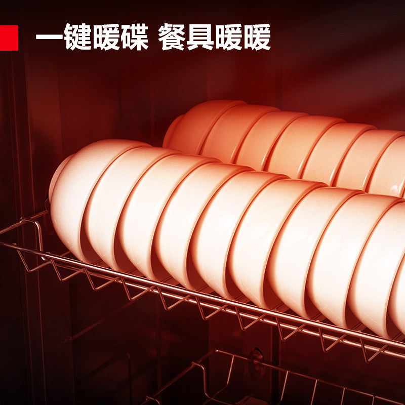 德玛仕紫外线商用消毒柜餐饮立式饭店餐具大容量家用消毒碗柜烘干,淘宝优惠券,粉丝福利购,淘宝优惠卷