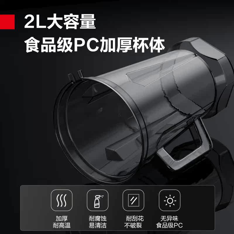 德玛仕商用沙冰机大马力碎冰刨冰奶茶店料理机榨汁机家用果汁,淘宝优惠券,粉丝福利购,淘宝优惠卷