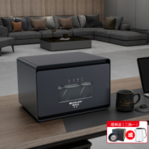 De Marsee Tea Cup Cabinet Office Cup Tea Set Special Disinfection Machine Small Embedded Mini Home Countertops