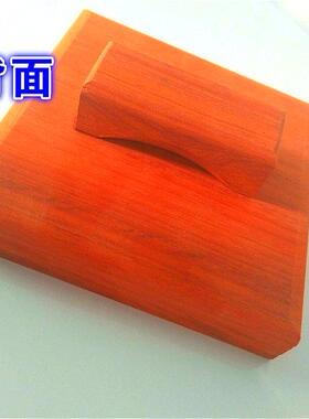 道用品玉皇木板印章万贯钱