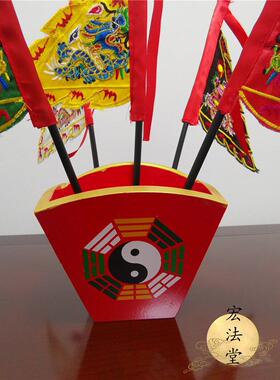 令旗五龙旗五龙刺绣令旗