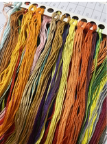 Concon Cross embroidered wiring special French R line rice 0 RMB12  meters not to participate in any activity