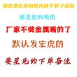 充气打火机丁烷气体380ML通用高纯度液体大容量装防风焊枪专用气