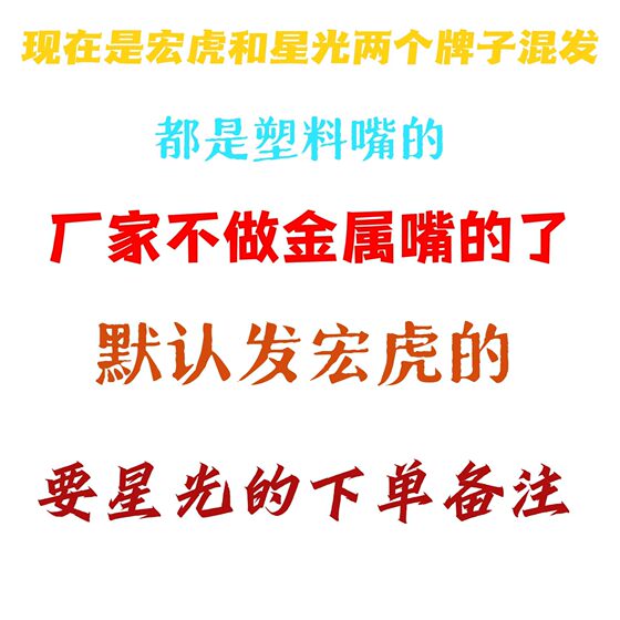 充气打火机丁烷气体380ML通用高纯度液体大容量装防风焊枪专用气