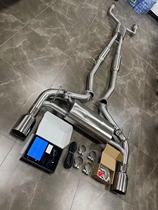 KUPPO exhaust applies Infinity Q50G37M37QX70 long plantain high flow head section midsection exhaust