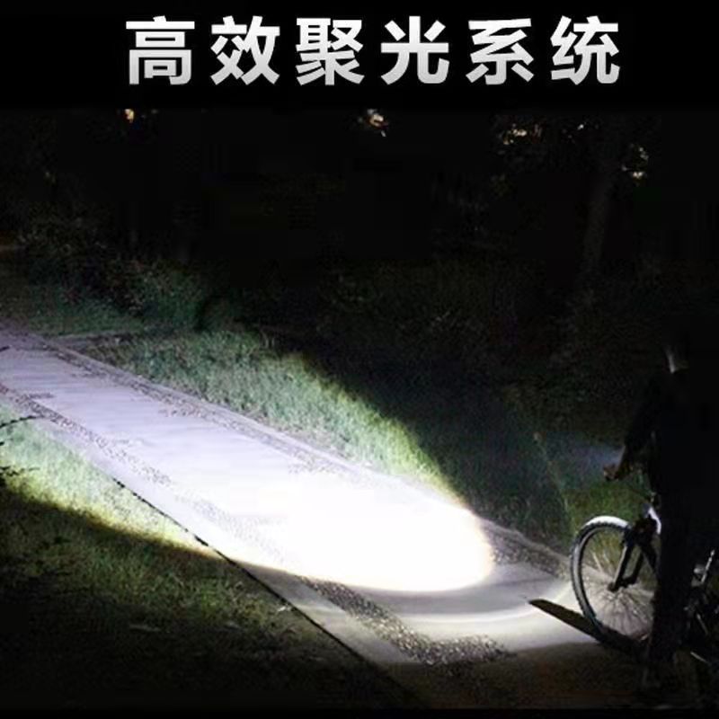 自行车夜骑前灯可充电防水强光手电筒聚焦远射山地车散光灯骑行装 - 图0