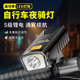 Painless installation of headlights with wide angle and long range