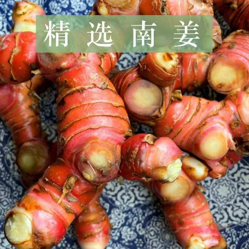 潮汕现磨高级南姜粉 无盐南姜末 酒店餐厅调味佳品 250克,淘宝优惠券,粉丝福利购,淘宝优惠卷