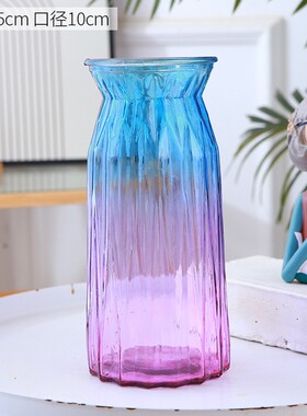 银柳真花鲜枝干花专用花瓶陶瓷