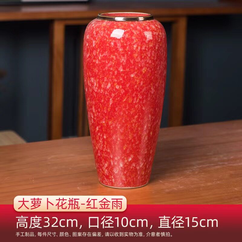 欧式轻奢橙色陶瓷花瓶摆件创意客厅玄关干花仿真花插花花艺术装饰