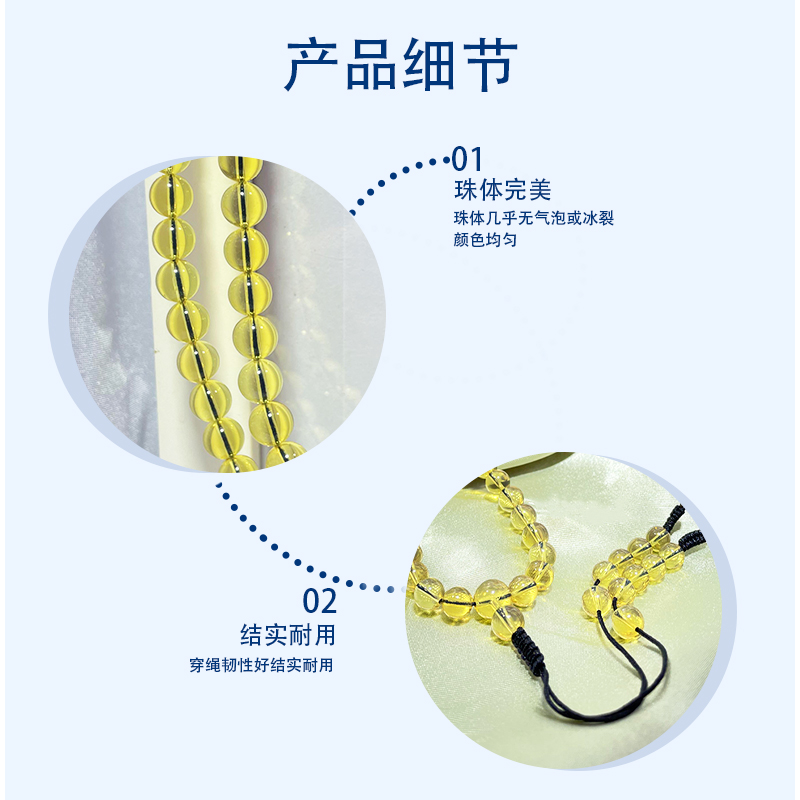 多米矿工5MM墨西哥蓝珀108颗圆珠项链纯天然琥珀多圈手串手链