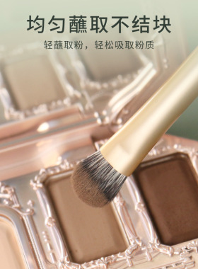 逆龄8支软毛便携化妆刷组合