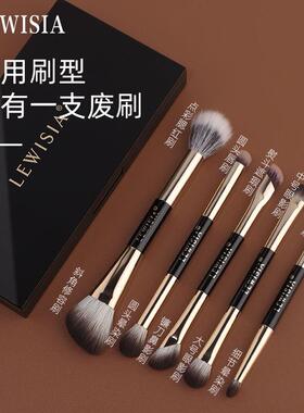 露薇雅耀金系列双头初学者套盒眼影刷套刷点彩刷便携套盒枪色款