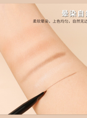 逆龄双头化妆刷套盒便捷装眼影刷修容腮红一套外出便携软毛化妆刷