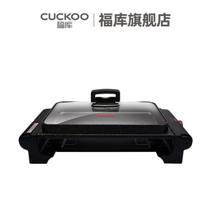 CUCKOO/福库 CCG-202 韩式烧烤炉家用无烟不粘烤肉炉多功能电烤盘