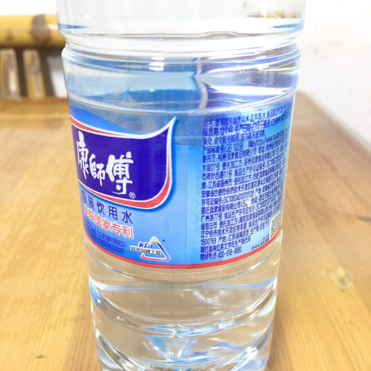 康师傅包装水饮用净水550ml*24瓶瓶装水多仓同城配送10箱包邮 - 图1