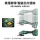 Shida ChiE series electric brushless angle grinder 20V lithium battery handheld cutting machine polishing machine grinder
