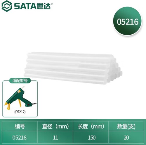 世达电热熔胶枪工业级大功率60-100w家用手工制作7-11mm热熔胶棒 - 图0