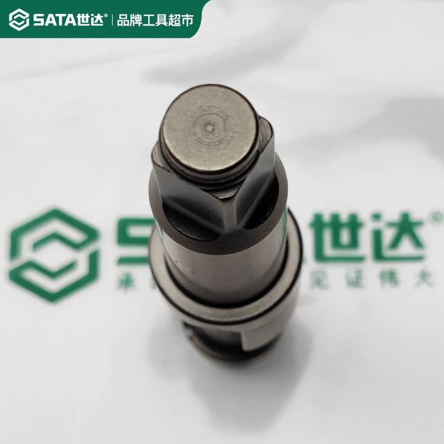 SATA Shida Pneumatic Wrench Small Wind Cannon Spindle Strike Shaft 01113C Output Shaft 1/2 Original Accessories