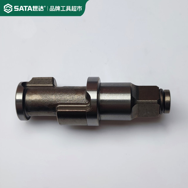SATA Shida pneumatic wrench small wind gun spindle strike shaft 02150 output shaft 1/2 square shaft original accessories