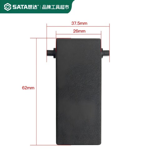 世达东成博士通用工具箱卡扣锁扣电动扳手角磨机电钻盒扣搭扣配件 - 图3