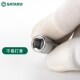 Shida Dafei Hexagonal Rotary Tool Sleeve 12.5mm Wrench 1/2-port extended hexagonal casing piece tool