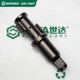 SATA Shida Pneumatic Wrench Small Wind Cannon Spindle Strike Shaft 01113C Output Shaft 1/2 Original Accessories
